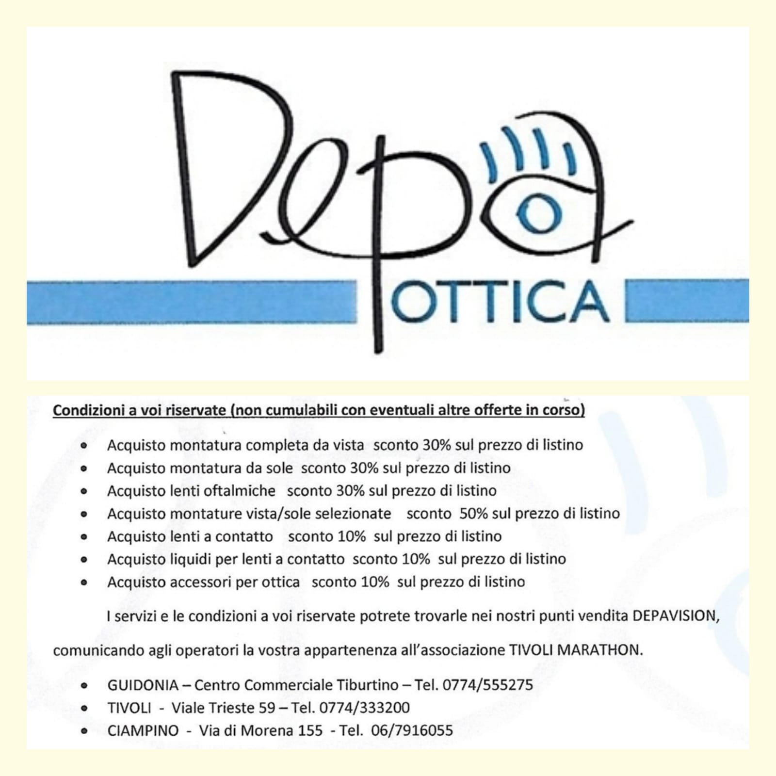 Depoottica